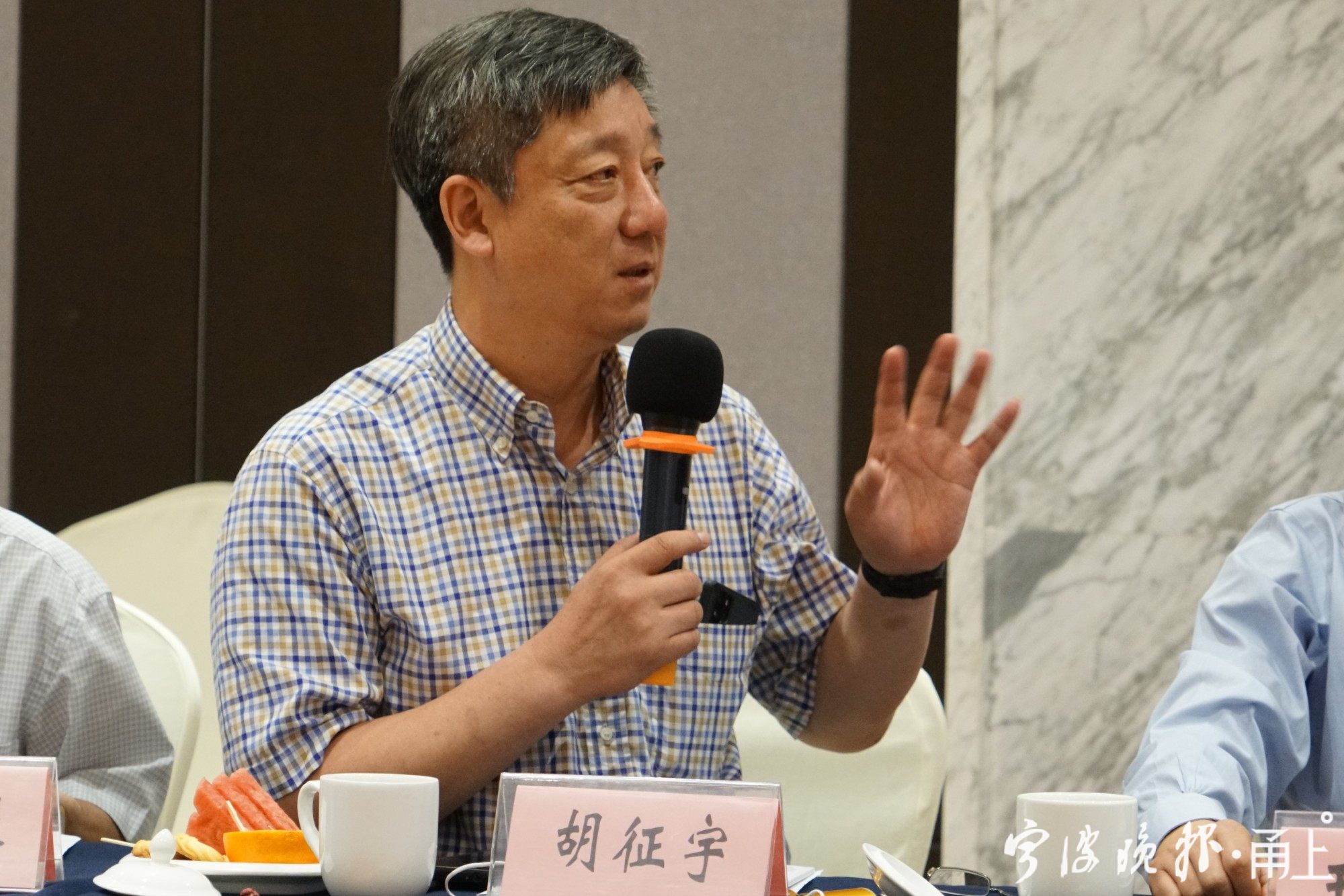 开云体云app官网入口党委书记胡征宇发言.JPG