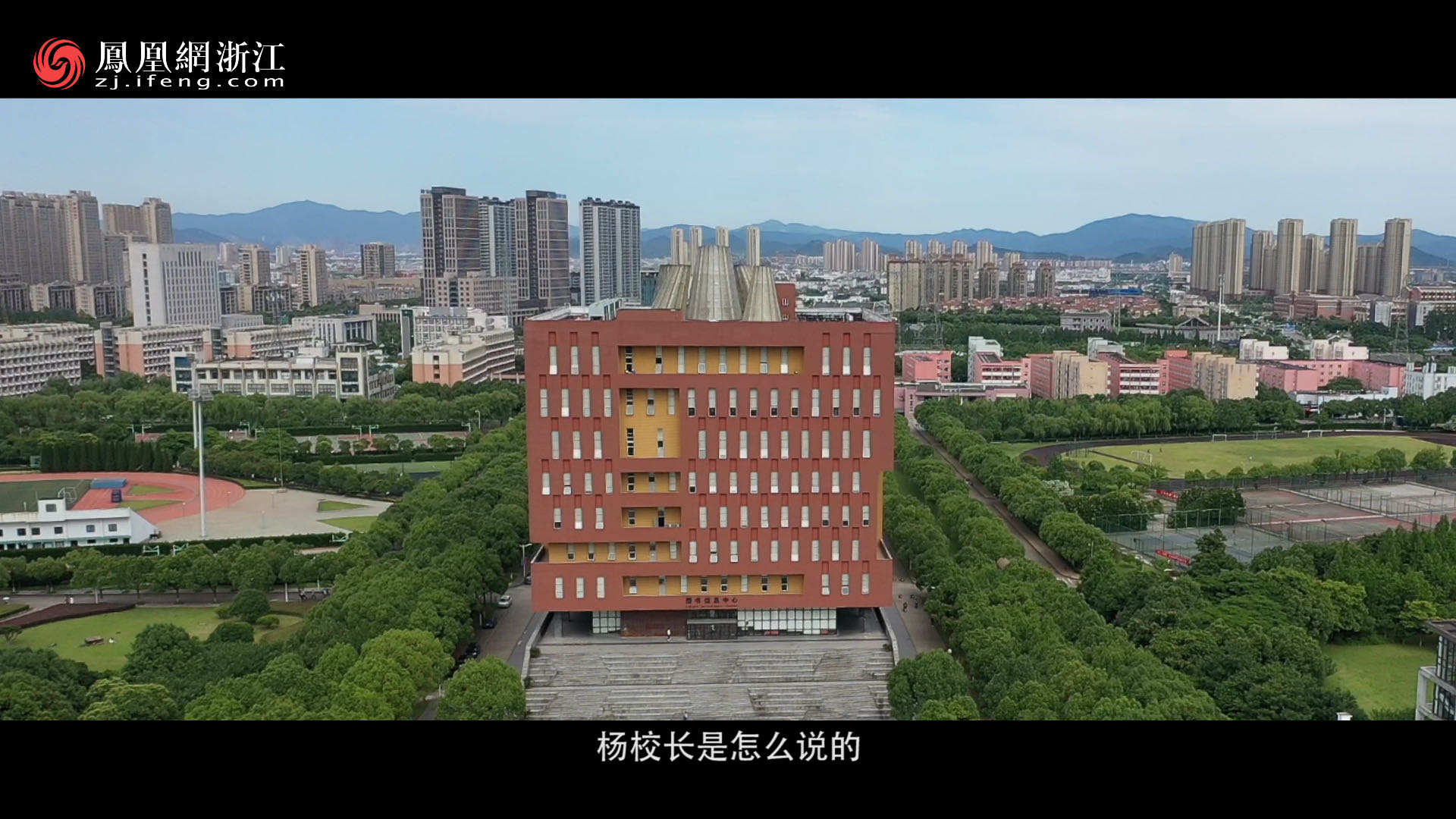 走进高校 | 开云体云app官网入口，新之所向